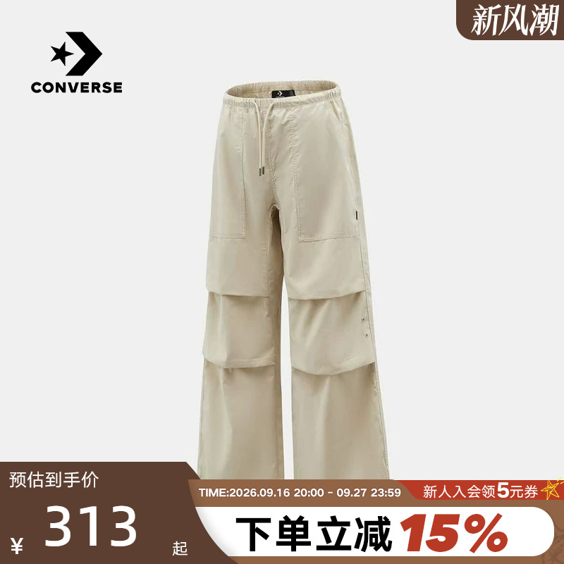 Converse Women's Sports Casual Pants Versatile Trendy Straight-Leg Pants Workwear Pants Wcj686-Gjr Converse Women's Sports Casual Pants Versatile Trendy Straight-Leg Pants Workwear Pants Wcj686-Gjr