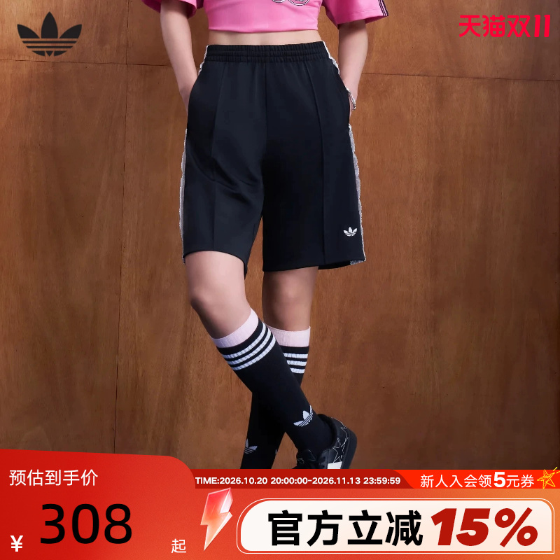 Adidas Adidas Trefoil Lace Trim Three-Stripe Mid-Length Shorts Summer Women's Knit Shorts Ku4754 Adidas Adidas Trefoil Lace Trim Three-Stripe Mid-Length Shorts Summer Women's Knit Shorts Ku4754