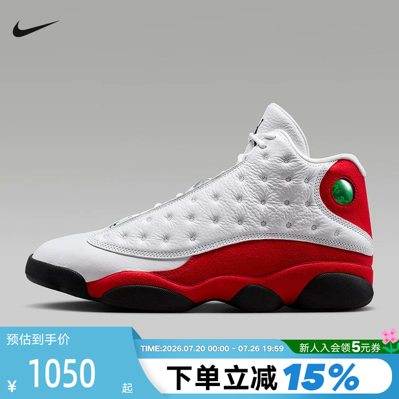 Nike Air Jordan 13 Aj13 Jordan 13 Chicago White and Red Mid-Top Practical Basketball Shoes 414571-102