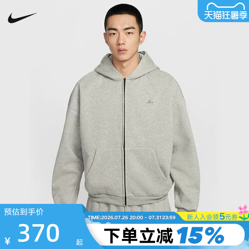 Nike Men's Basketball Hoodie Spring New Style Therma-Fit Loose Fleece Warm Sweatshirt Io3690-063 Nike Men's Basketball Hoodie Spring New Style Therma-Fit Loose Fleece Warm Sweatshirt Io3690-063