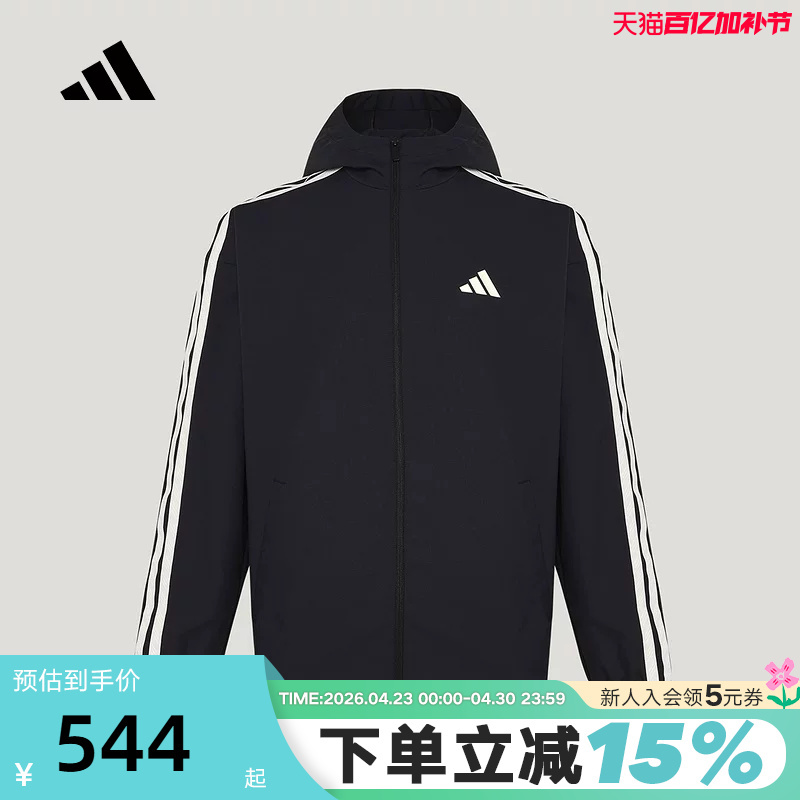 Adidas Adidas Three-Stripes Hooded Jacket 2026 New Men's Water-Repellent Early Spring Woven Jacket Kv5946