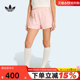 Adidas Adidas clover ທີ່ເປັນມິດກັບຜິວຫນັງ breathable ສາມສ່ວນກະເປົ໋າ zipper ຂອງແມ່ຍິງລະດູຮ້ອນ knitted ສັ້ນ KY3169