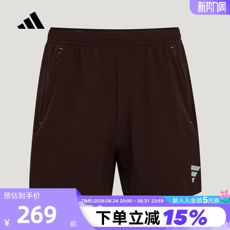 Adidas Adidas Training Fitness Running Sports Shorts 2026 Autumn Men's Woven Shorts Kx4580