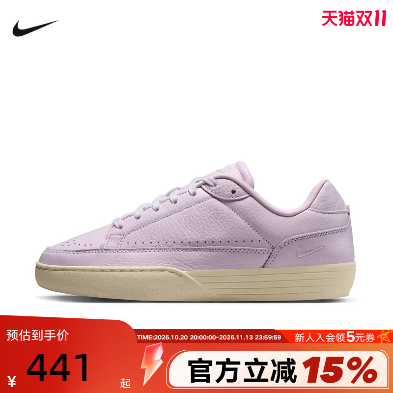 Nike Nike Women's Shoes 26 Autumn New Purple Sneakers Tennis Centr Retro Sneakers Im5955-500 Nike Nike Women's Shoes 26 Autumn New Purple Sneakers Tennis Centr Retro Sneakers Im5955-500