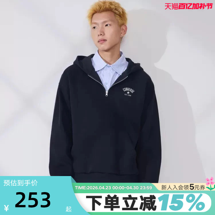 Converse 26 Spring Men's and Women's Casual Pullover Loose and Comfortable Hooded Sweatshirt Ucj405-Ghm