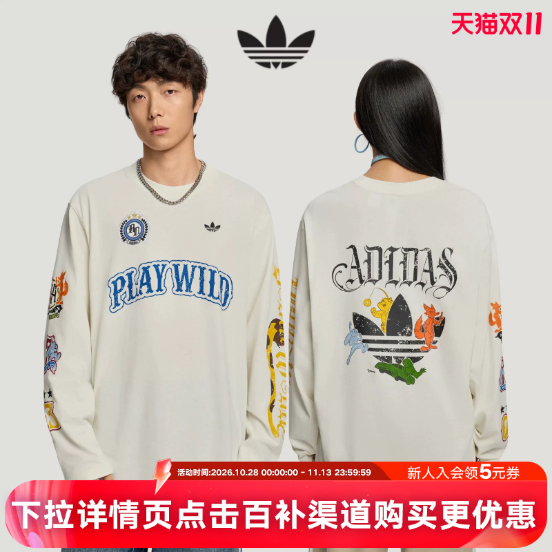 Adidas Adidas Zootopia Collaboration Printed Top Men's Clover Long-Sleeved T-Shirt Kx4895