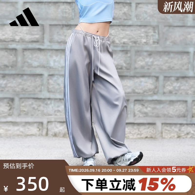 Adidas Adidas Three-Stripe Twill Balloon Pants Cool Dance Sports Women's Woven Long Pants Kz4224