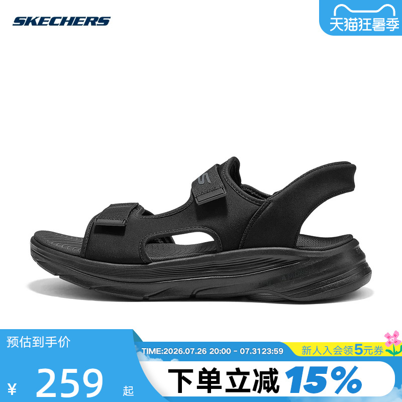 Skechers Men's Sandals 2026 Summer New Style Slip-On Shoes Black Outdoor Casual Beach Shoes 229361