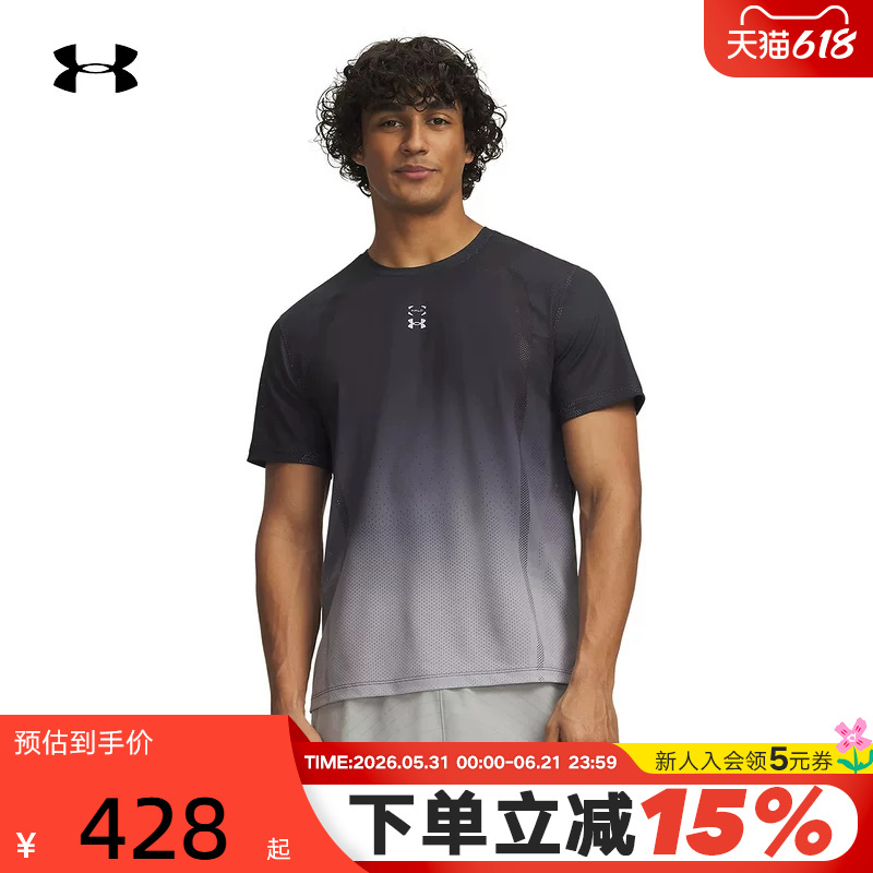 Under Armour Ua Summer New Model Halo Run Men's Gradient Jacquard Running Sports Short-Sleeved T-Shirt 6010910-016