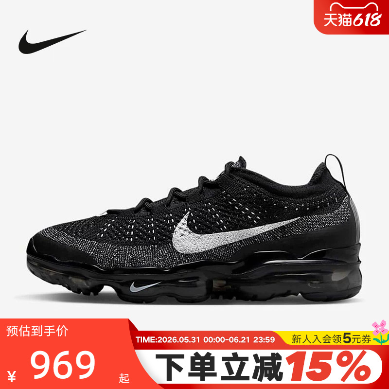 Nike Men's Shoes Air Vapormax Fk Full-Length Air-Cushioned Sports Running Shoes Dv1678-001 Nike Men's Shoes Air Vapormax Fk Full-Length Air-Cushioned Sports Running Shoes Dv1678-001