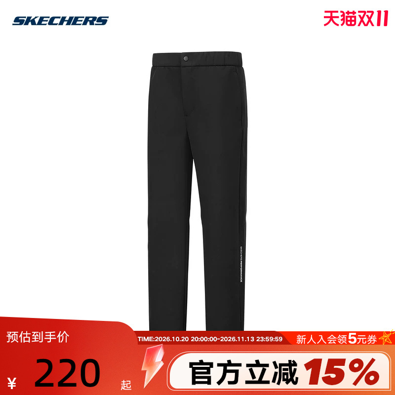 Skechers New Men's Straight-Leg Woven Sweatpants Casual Sports Pants P426M079-0018