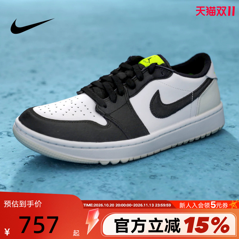 Nike Men's Shoes Air Jordan 1 Aj1 Black and White Golf Shoes Cushioned Low-Top Sneakers Dd9315-108