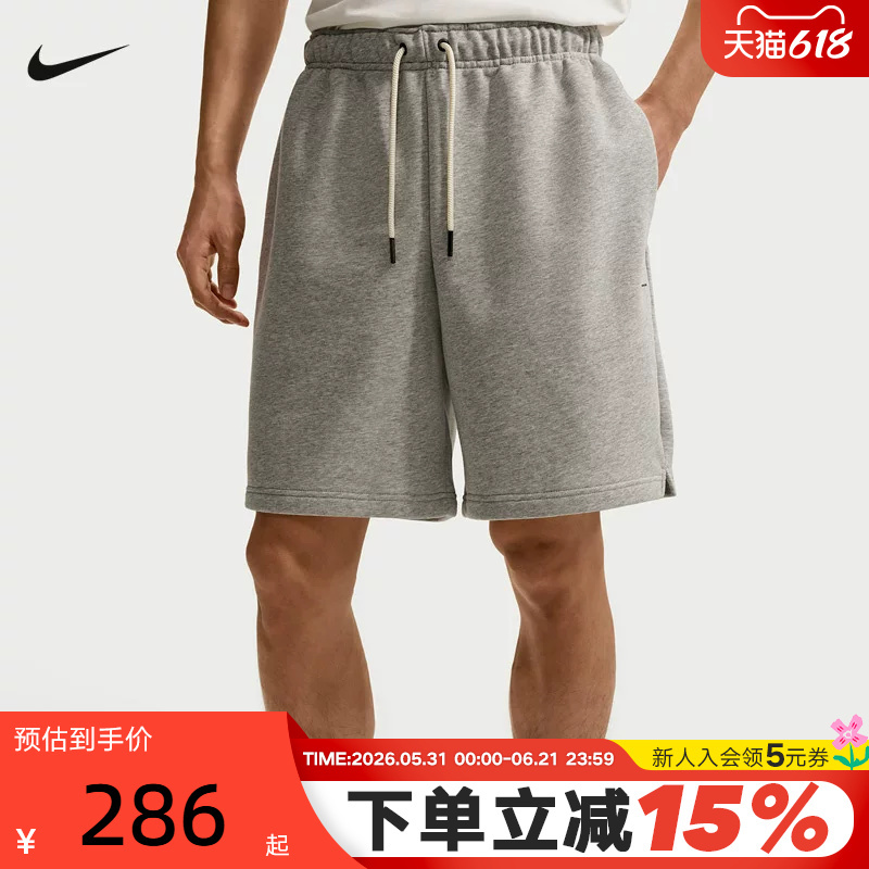 Nike's New Summer Men's Outdoor Running Sports Shorts Are Loose, Breathable and Versatile Casual Pants Iu2391-063 Nike's New Summer Men's Outdoor Running Sports Shorts Are Loose, Breathable and Versatile Casual Pants Iu2391-063