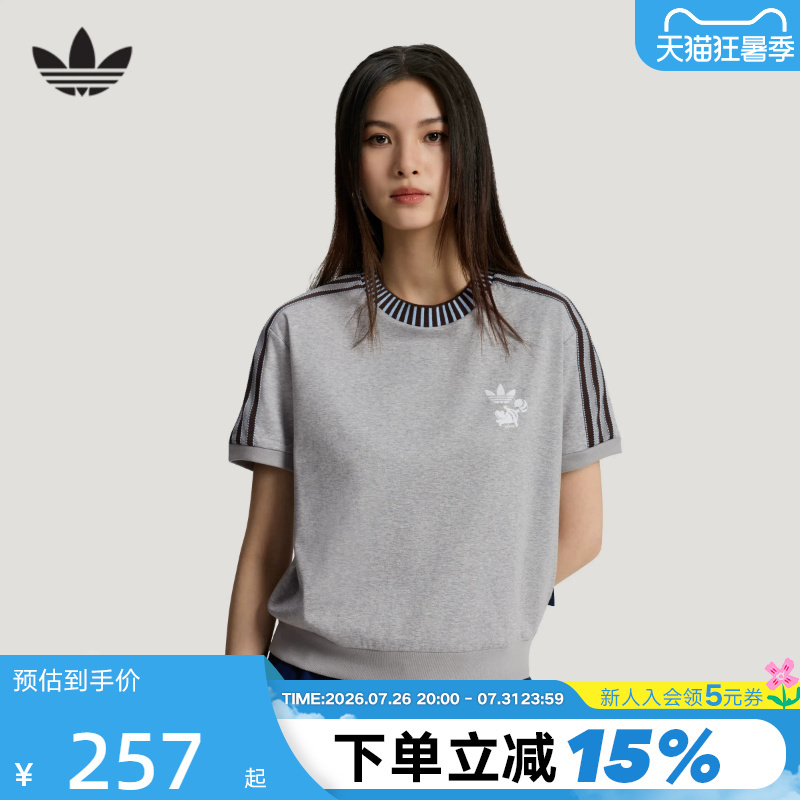 Adidas Adidas Trefoil Disney Cheshire Cat Collaboration Short Sleeve Women's T-Shirt Ky8316 Adidas Adidas Trefoil Disney Cheshire Cat Collaboration Short Sleeve Women's T-Shirt Ky8316
