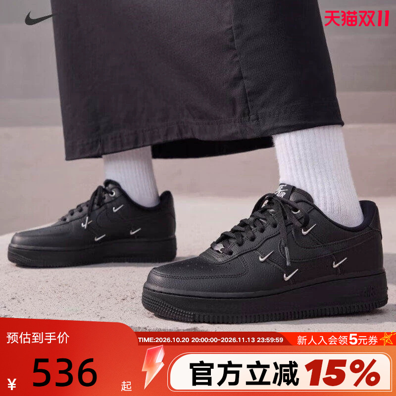 Nike Women's Shoes Air Force 1 Afi Black and Silver Four-Stripe Air Force One Sneakers Hq1180-001
