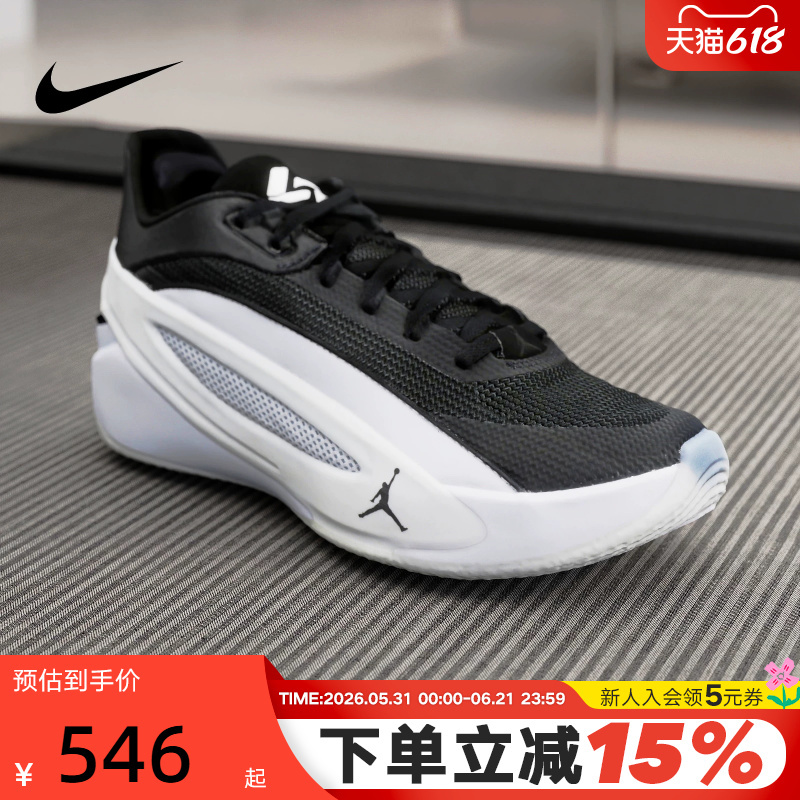 Nike Nike's New Summer Model Doncic Luka 5 Pf Men's Cushioning Practical Basketball Shoes Hv8087-003 Nike Nike's New Summer Model Doncic Luka 5 Pf Men's Cushioning Practical Basketball Shoes Hv8087-003