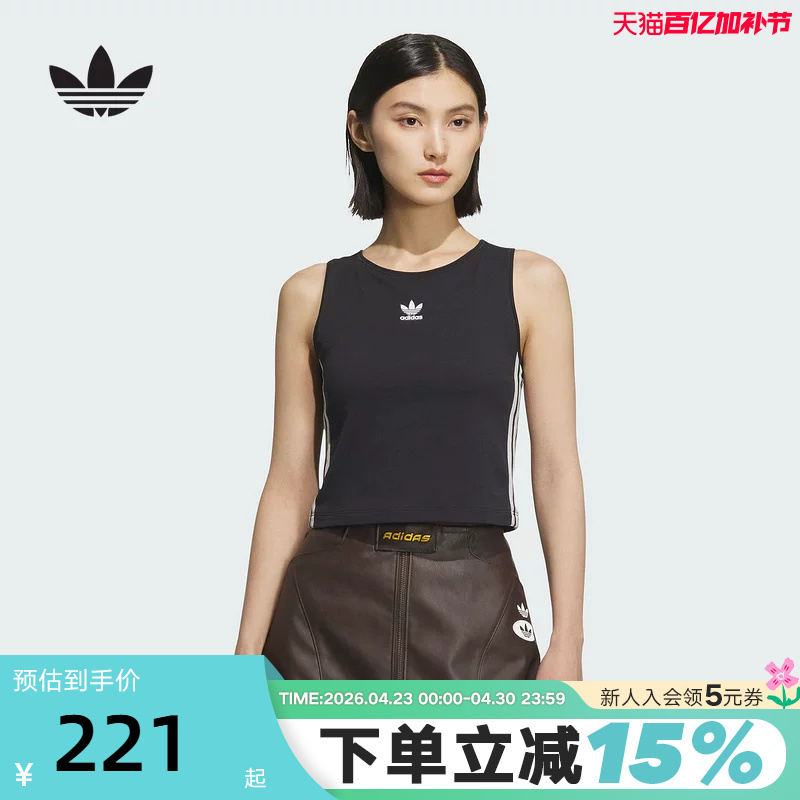 Adidas Adidas Trefoil Sleeveless T-Shirt Spring Women's Regular Fit Sports Vest with Chest Pads Kb6417