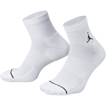 NIKE Nikes new Jordan mens and womens socks casual breathable sports socks training three pairs DX9655-100