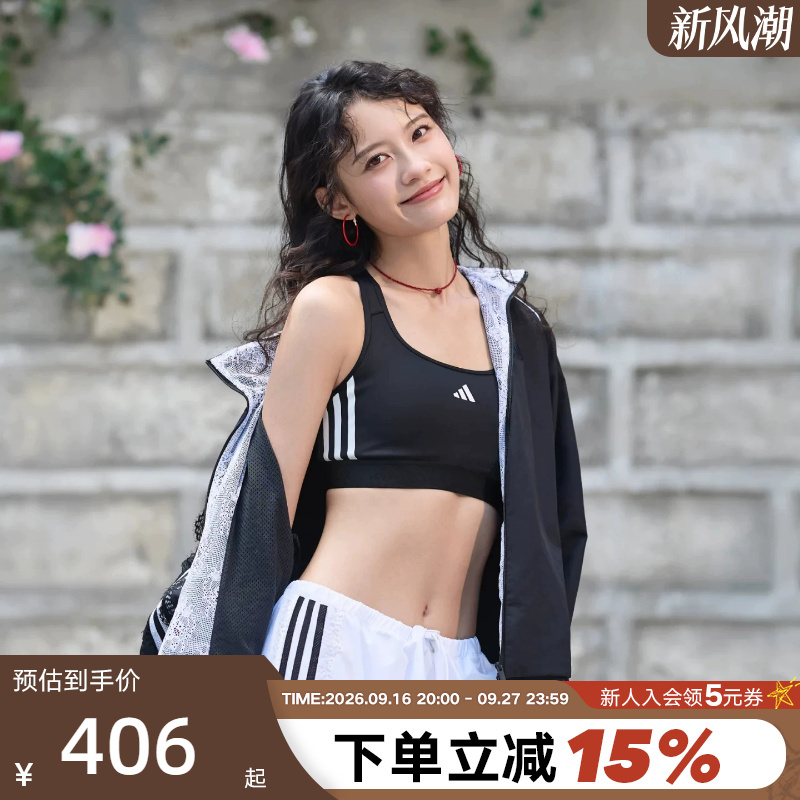 Adidas Adidas Jacket Women's Autumn Woven Lace Trim Three-Stripes Dancing Series Jacket Ld8218