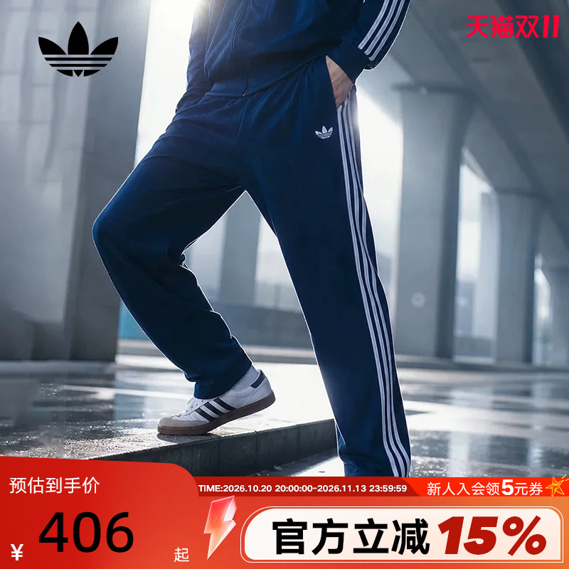 Adidas Adidas Trefoil Textured Sports Pants for Men in Autumn Firebird Knit Long Pants Ke4135 Adidas Adidas Trefoil Textured Sports Pants for Men in Autumn Firebird Knit Long Pants Ke4135