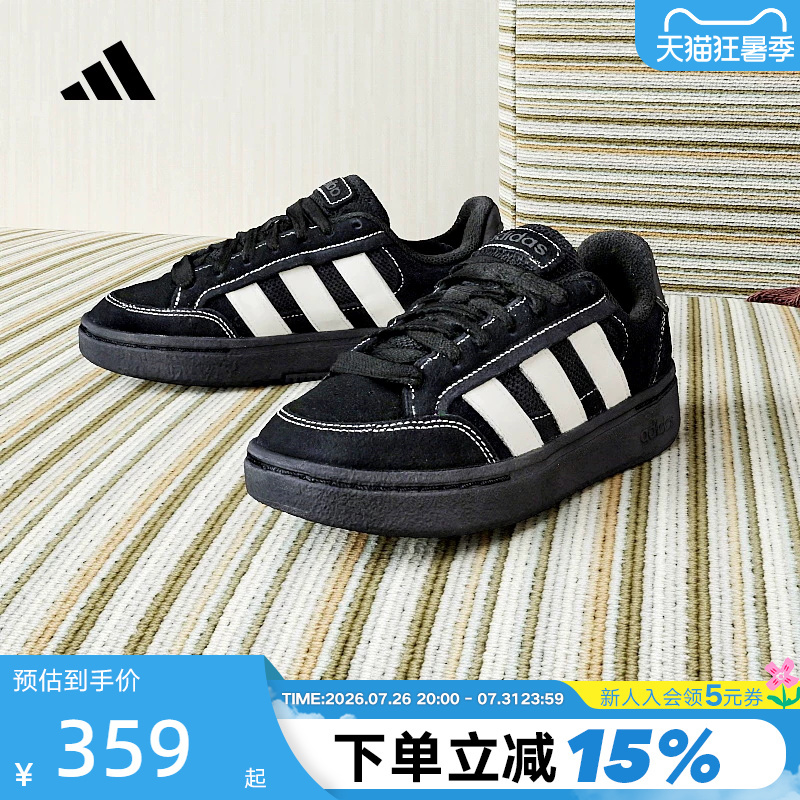 Adidas Adidas Bread Shoes 2026 Spring Men's and Women's Gc Alpha Sk8 Sports Casual Shoes Jr9819