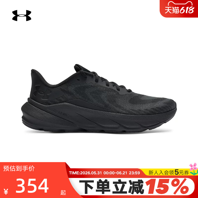 Ua under Armour 26 New Men's Turbulence 3 Casual Cushioning Sports Running Shoes 6006717-003