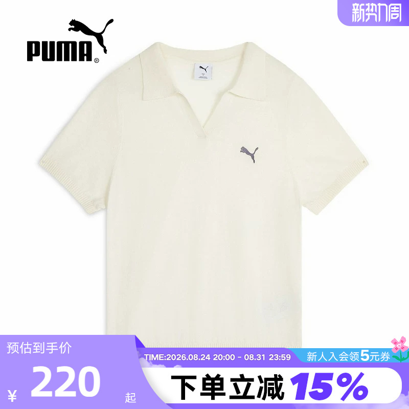 Puma Summer New Women's Knitted Casual Top Retro V-Neck Sports Polo Short-Sleeved 639722-87 Puma Summer New Women's Knitted Casual Top Retro V-Neck Sports Polo Short-Sleeved 639722-87