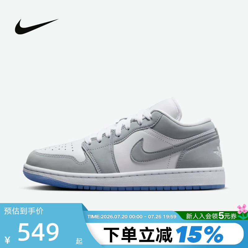Nike Women's Sneakers Smoke Gray Aj1 Low-Top Retro Casual Shoes Basketball Shoes Dc0774-105