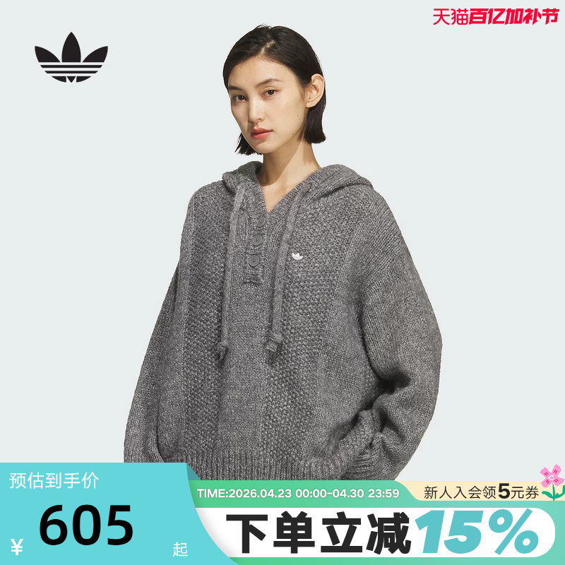 Adidas Adidas Clover Pullover Sweater Sweatshirt Autumn and Winter Women's Trendy Hooded Jacket Ks5967