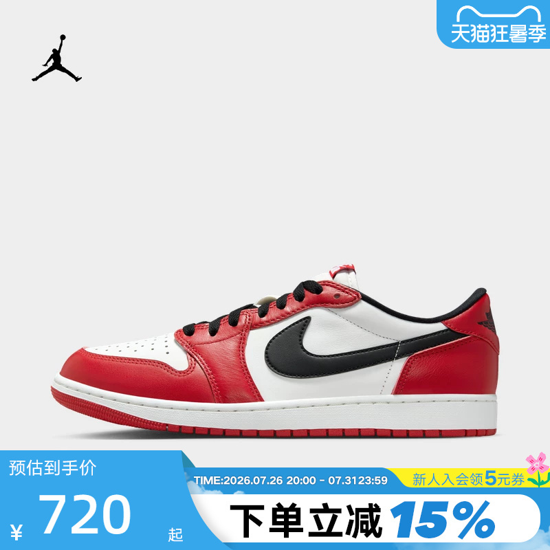 Nike Nike Jordan Chicago Red White Black Men's Aj1 Sneakers Casual Shoes Sports Shoes Hq6998-600 Nike Nike Jordan Chicago Red White Black Men's Aj1 Sneakers Casual Shoes Sports Shoes Hq6998-600