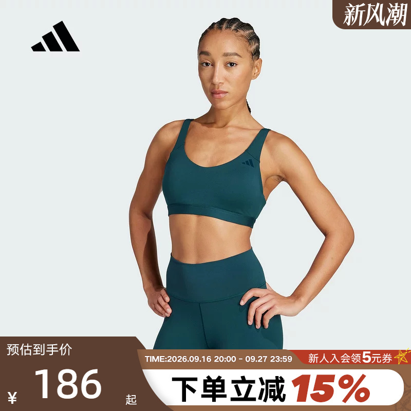 Adidas Adidas Vest Autumn Women's Yoga Pilates Quick-Drying Cool Sports Bra Jl5492 Adidas Adidas Vest Autumn Women's Yoga Pilates Quick-Drying Cool Sports Bra Jl5492