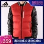 Adidas Adidas DD70 BBALL JKT loạt đào tạo nam xuống áo khoác xuống áo khoác AY3829 - Thể thao xuống áo khoác áo phao nike chính hãng