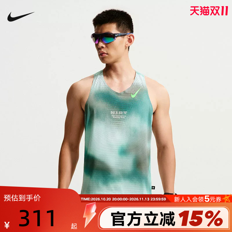 Nike Nike 26 New Autumn Men's Sports Casual Sleeveless T-Shirt Breathable Running Vest Iv6618-373 Nike Nike 26 New Autumn Men's Sports Casual Sleeveless T-Shirt Breathable Running Vest Iv6618-373