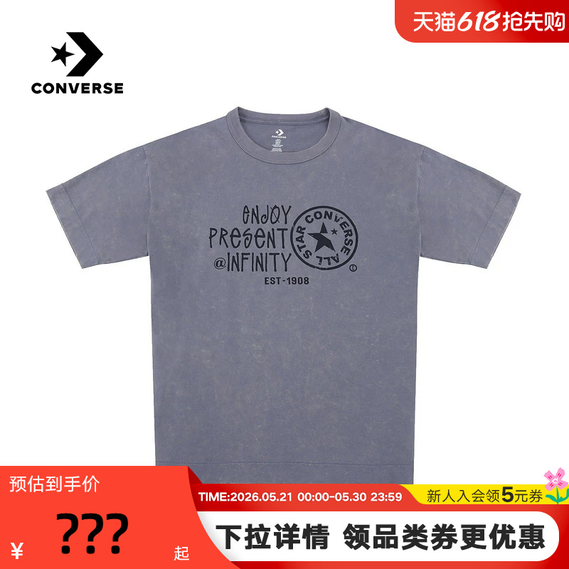 Converse 2026 Summer Sports Casual Loose Short-Sleeved T-Shirt for Men and Women Ucj755-G6M Converse 2026 Summer Sports Casual Loose Short-Sleeved T-Shirt for Men and Women Ucj755-G6M