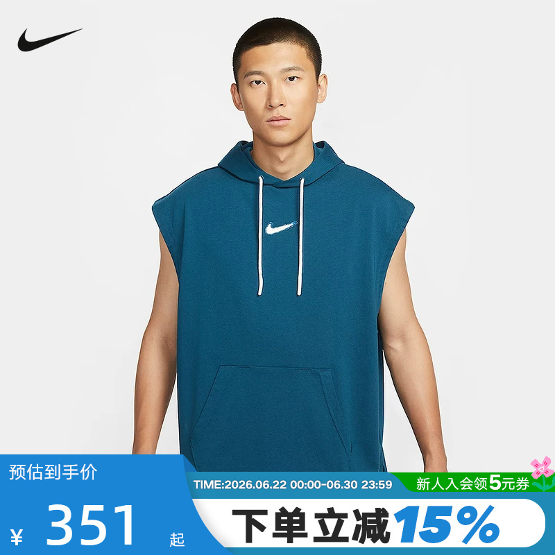 Nike Nike Vest Men's Summer Loose Breathable Basketball Sleeveless Hooded Pullover Sports Top Hv1893-415
