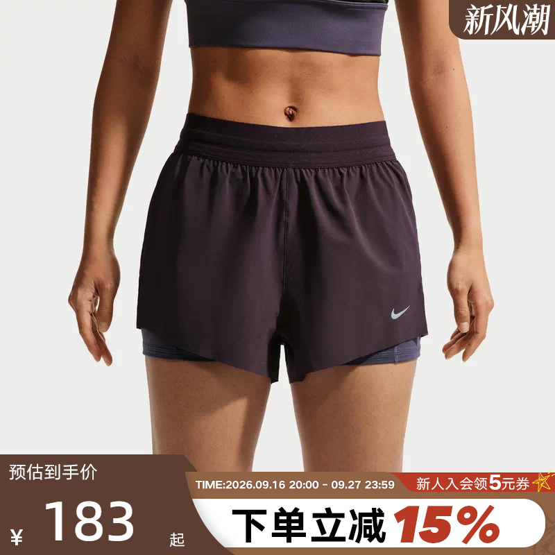 Nike Women's Mid-Waist 2-in-1 Running Shorts Summer Dri-Fit Quick-Dry Sports Pants Ir7594-651 Nike Women's Mid-Waist 2-in-1 Running Shorts Summer Dri-Fit Quick-Dry Sports Pants Ir7594-651
