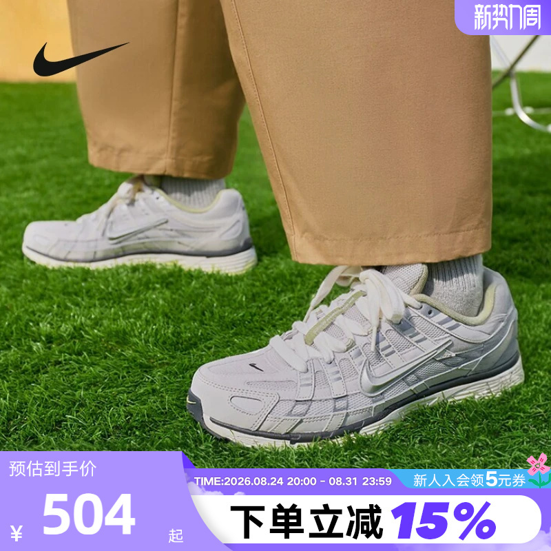 Nike Men's Shoes 2026 Autumn New Light Silver Gray P-6000 Retro Dad Shoes Running Shoes Iv5761-094