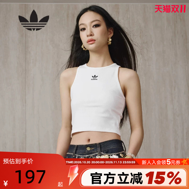 Adidas Trefoil Women's Tank Top Yoga Fitness Hot Girl Style Breathable Sleeveless T-Shirt Jc9007