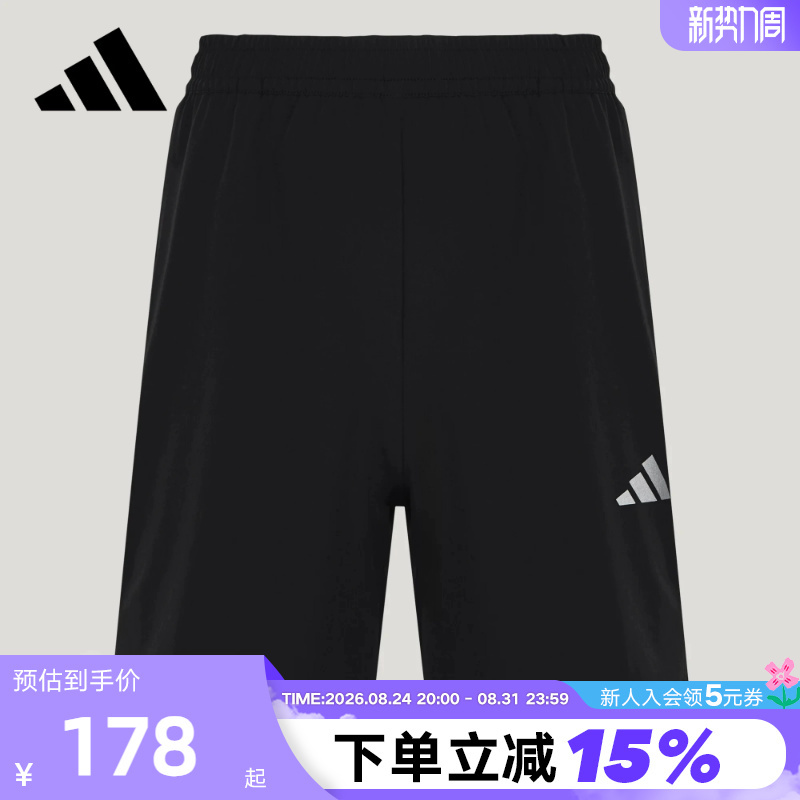 Adidas Quick-Dry Training Sports Fitness Pants Gym+ Running Climacool Shorts Ke3836 Adidas Quick-Dry Training Sports Fitness Pants Gym+ Running Climacool Shorts Ke3836