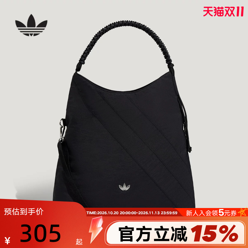 Adidas Adidas Trefoil Crossbody Handbag Women's Snap Closure Shoulder Bag Ld6382 Ld6381 Adidas Adidas Trefoil Crossbody Handbag Women's Snap Closure Shoulder Bag Ld6382 Ld6381