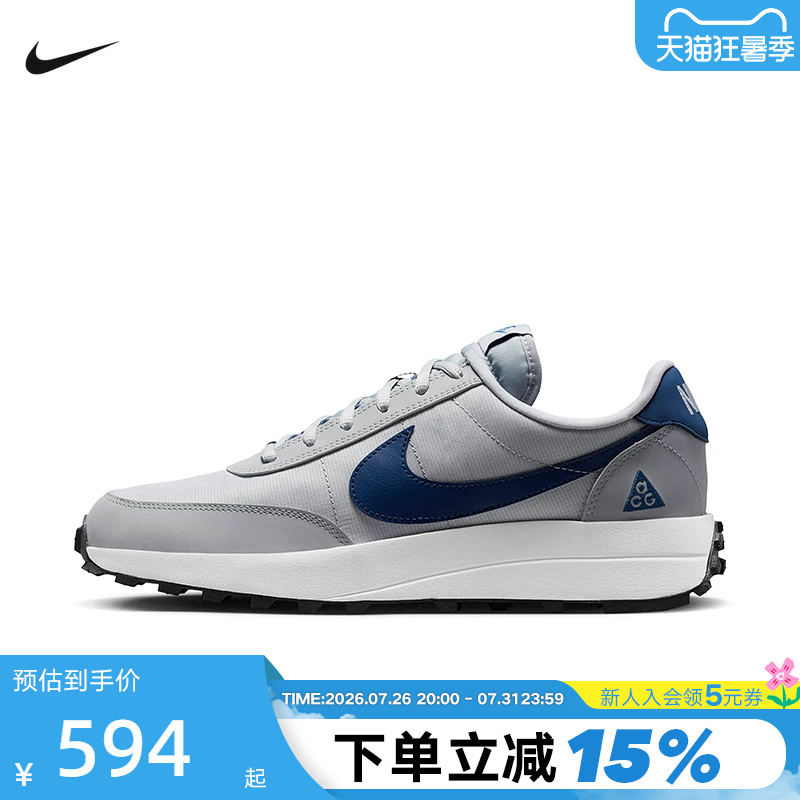 Nike Men's Shoes 26 Autumn New Low-Top Retro Acg Ldv Outdoor Casual Sports Shoes If2857-001