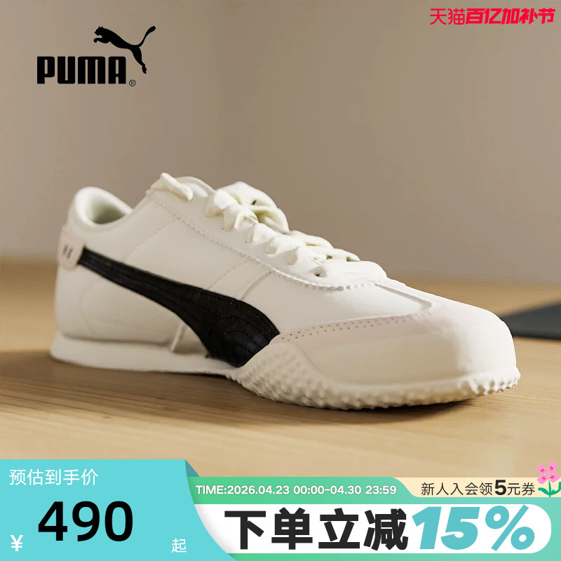 [Large Size] Puma Women's Sneakers Breathable Low-Top Casual Shoes 405256-01