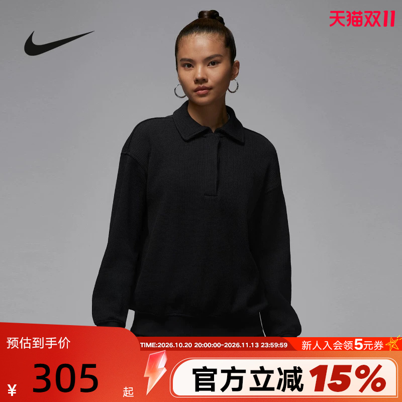 Nike Nike Women's Sweatshirt Spring & Fall New Style Loose Casual Sports Long-Sleeved Lapel Polo Shirt Hv0354-010 Nike Nike Women's Sweatshirt Spring & Fall New Style Loose Casual Sports Long-Sleeved Lapel Polo Shirt Hv0354-010
