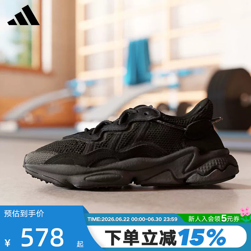 Adidas Adidas Trefoil Men's and Women's Shoes Spring and Autumn Ozweego Black Warrior Retro Dad Shoes Ee6999