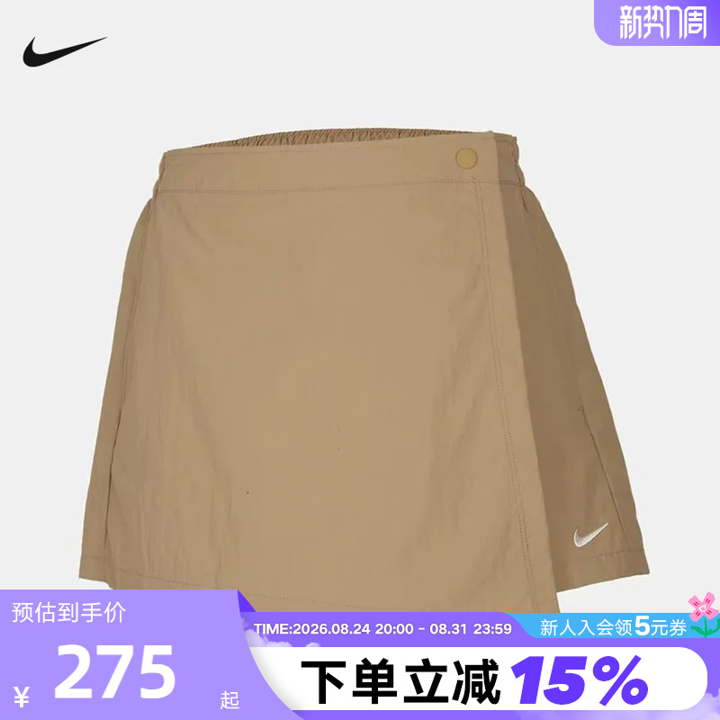 Nike Nike Women's Short Skirt Summer Sports Shorts Anti-Exposure 2026 Autumn Women's Woven Shorts Ir1649-297