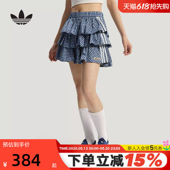 Adidas adidas clover pleated cake skirt summer ຂອງແມ່ຍິງ ku9398