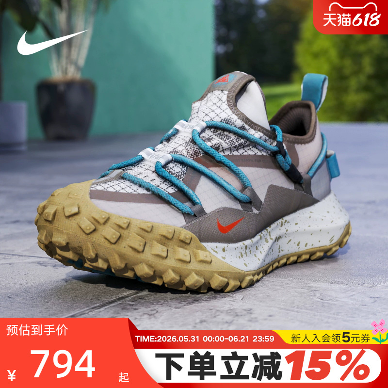 Nike Men's Shoes Acg Mountain Fly Outdoor Hiking and Cross-Country Running Shoes Ib7328-001