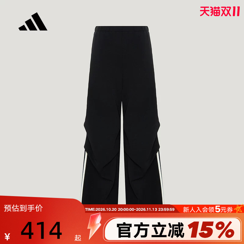 Adidas Adidas Three-Stripes Dance Series Sports Pants Winter Women's Black Double-Sided Knitted Pants Kz4189 Adidas Adidas Three-Stripes Dance Series Sports Pants Winter Women's Black Double-Sided Knitted Pants Kz4189