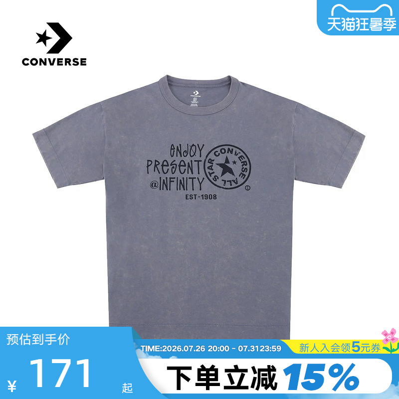 Converse 2026 Summer Sports Casual Loose Short-Sleeved T-Shirt for Men and Women Ucj755-G6M
