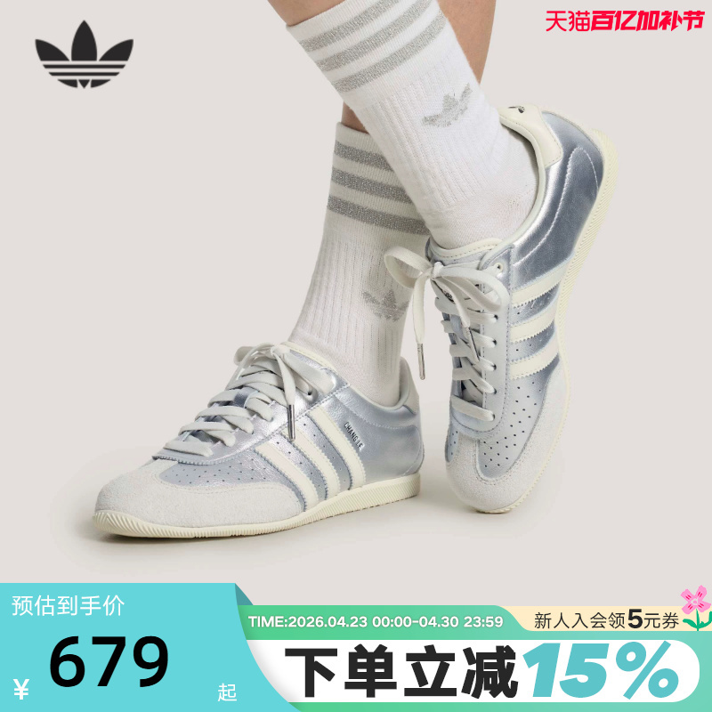 Adidas Adidas Trefoil T-Toe Shoes for Women Spring Changle Vintage Perforated Thin-Soled Shoes Kj3962